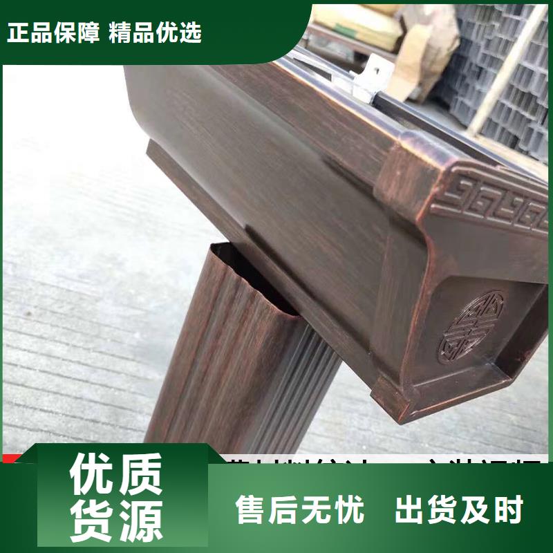 鋁合金方形雨水管廠家價格