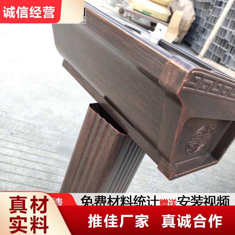 雨水管天溝現貨滿足大量采購
