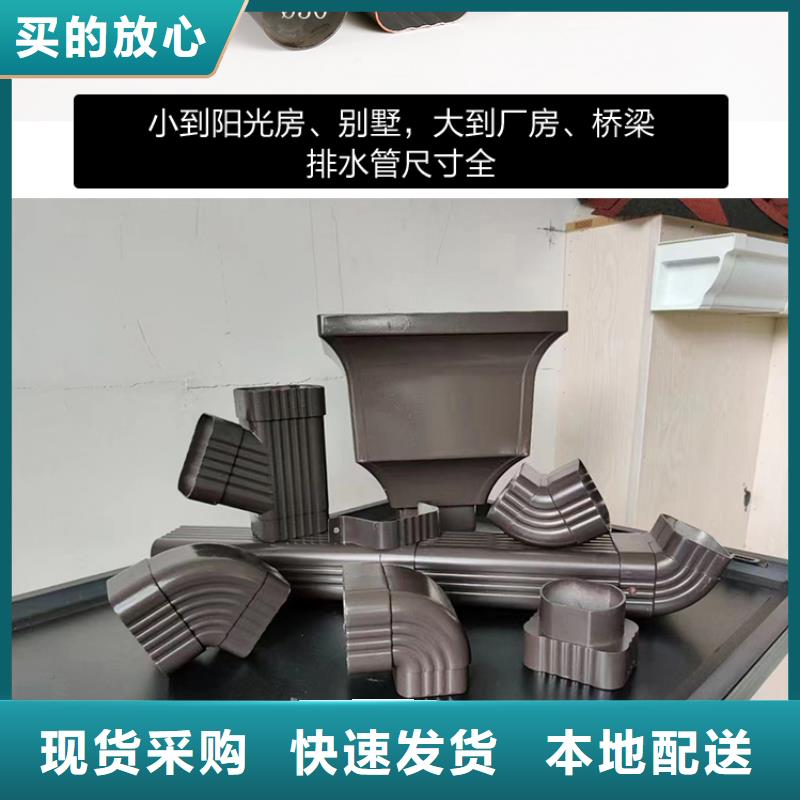 天溝雨水管價格