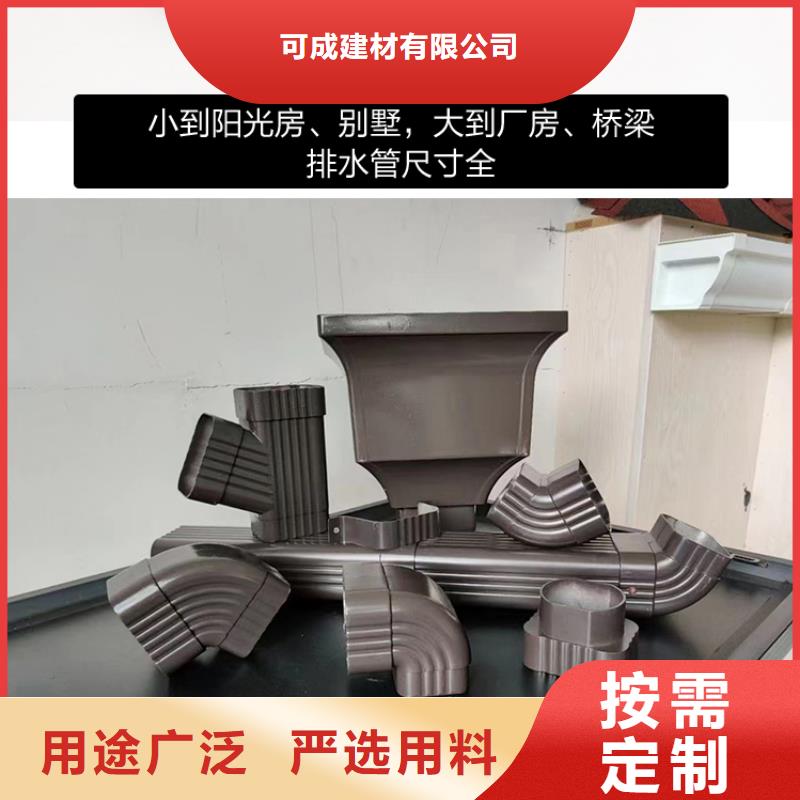 鋁合金管道哪家好廠家