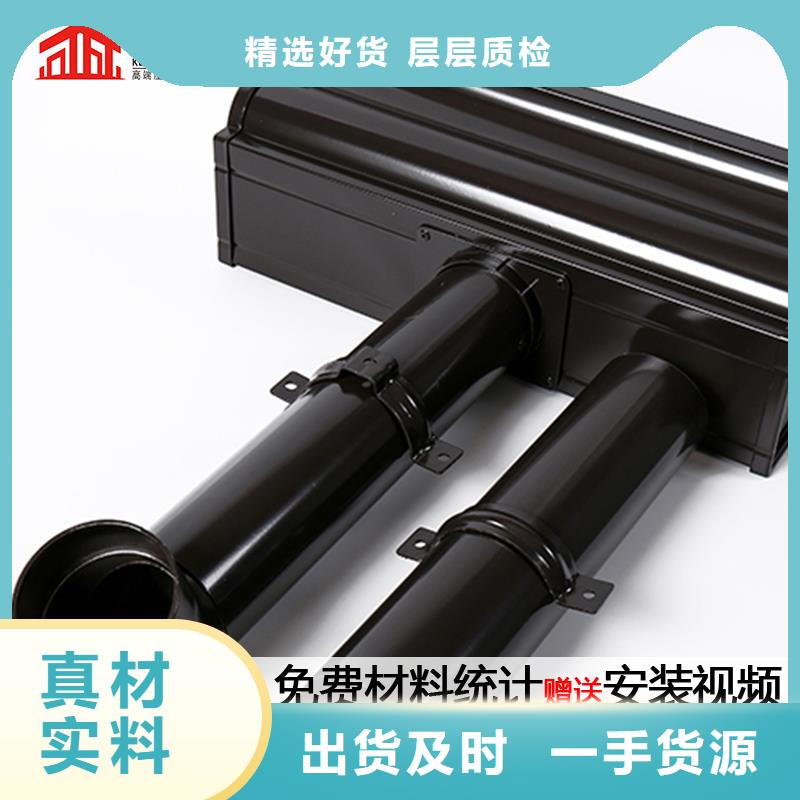 铝合金雨水管价格