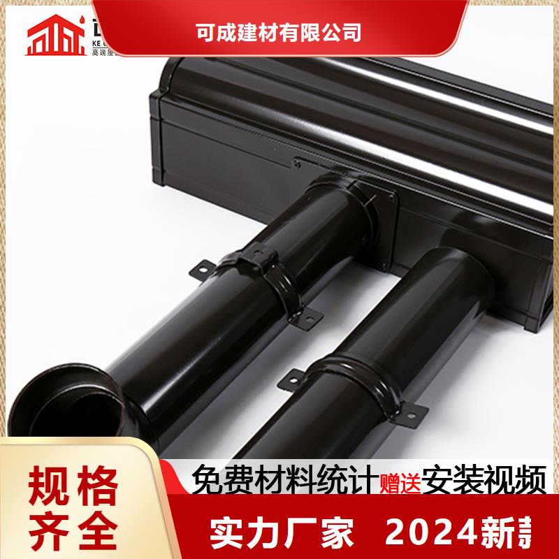 鋁合金管道哪家好廠家