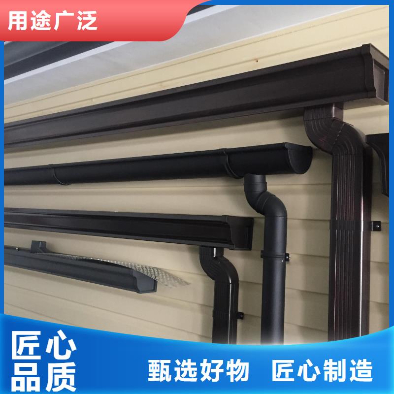 鋁合金方形雨水管廠家價格