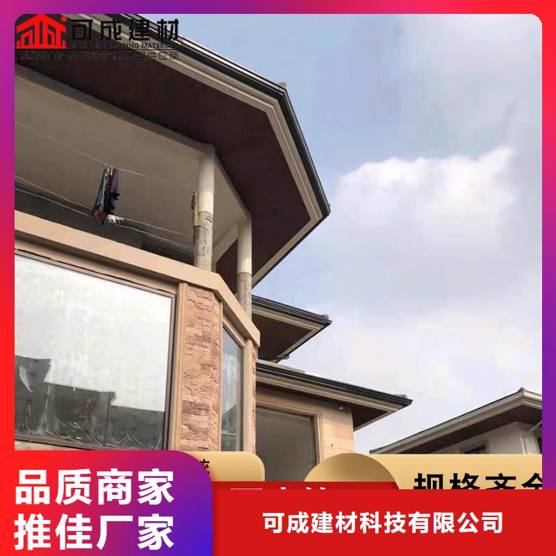 鋁合金排水管實力老廠