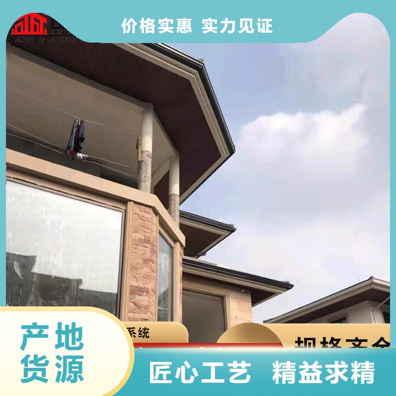成品檐槽貨真價實