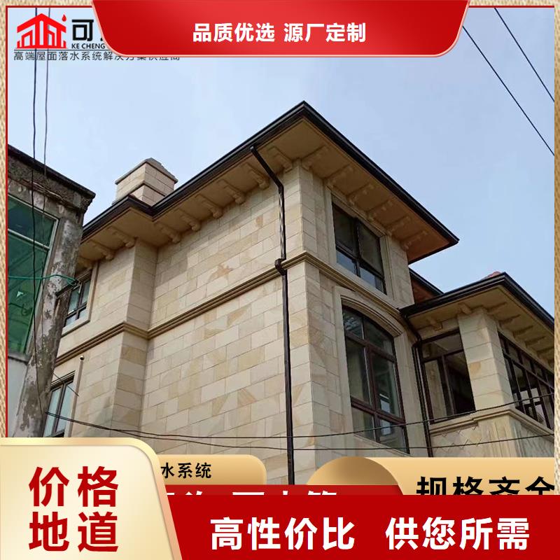 紫铜成品檐沟-可送货上门