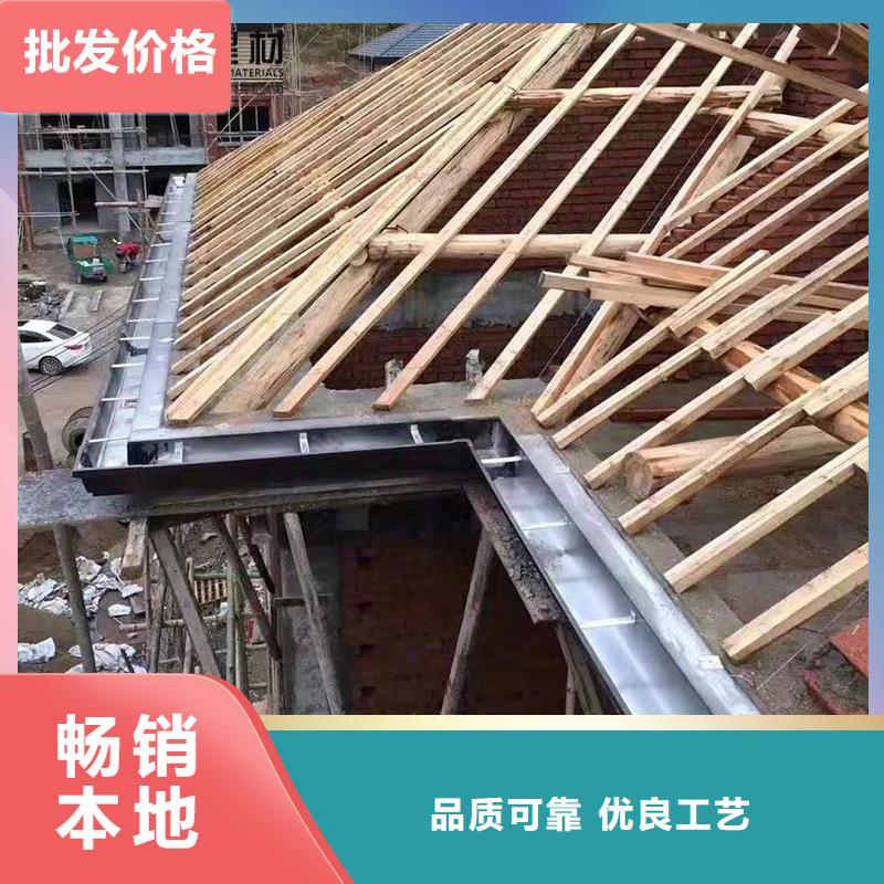 盛鋮成品檐槽工程施工案例