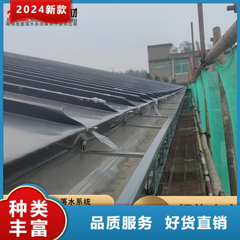 紫铜成品檐沟-可送货上门