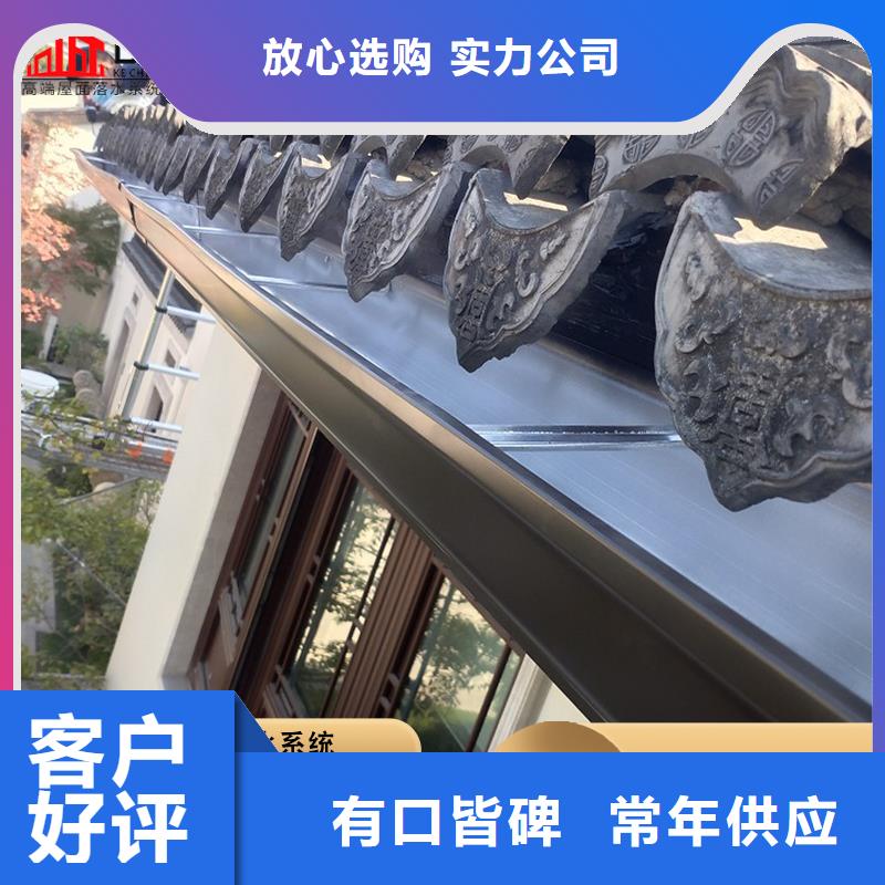 盛鋮鋁合金雨水管工廠直供