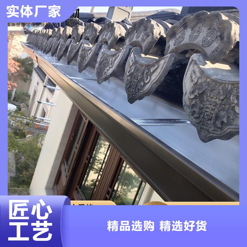 別墅金屬檐槽供應商
