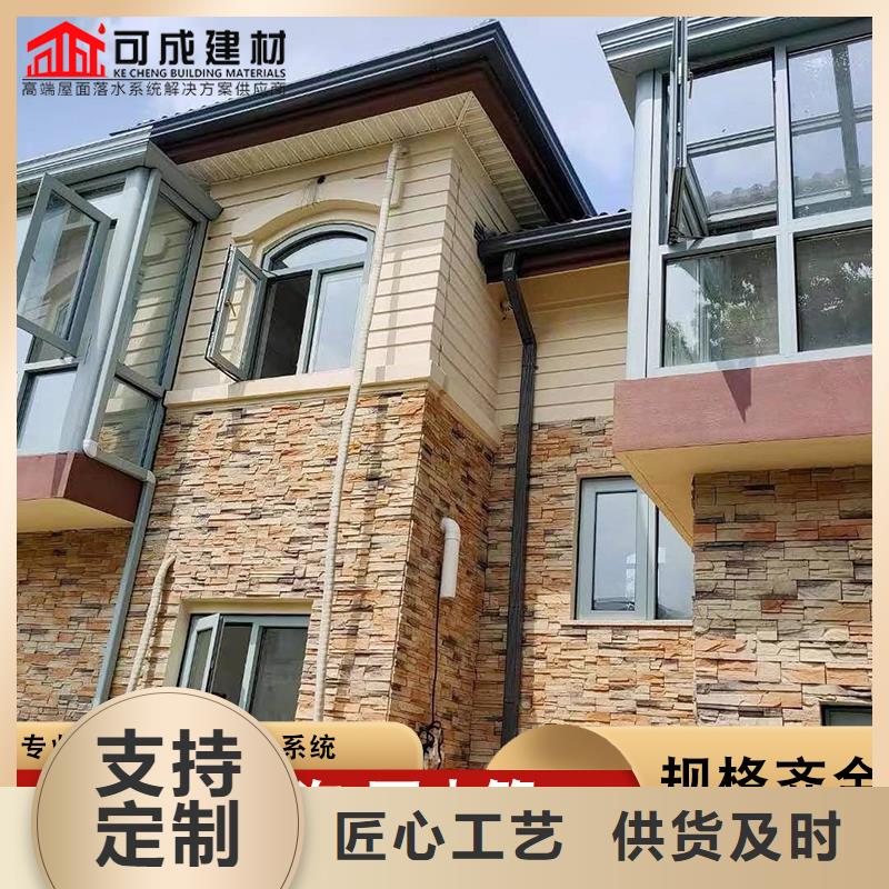 彩鋁天溝_鋁合金天溝質量三包