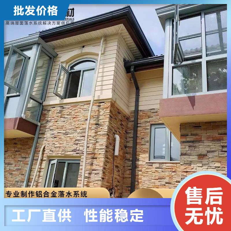 彩鋼天溝學校