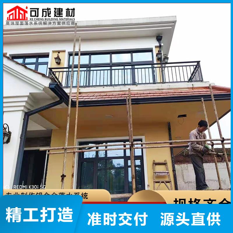 鋁合金泛水板售后無憂