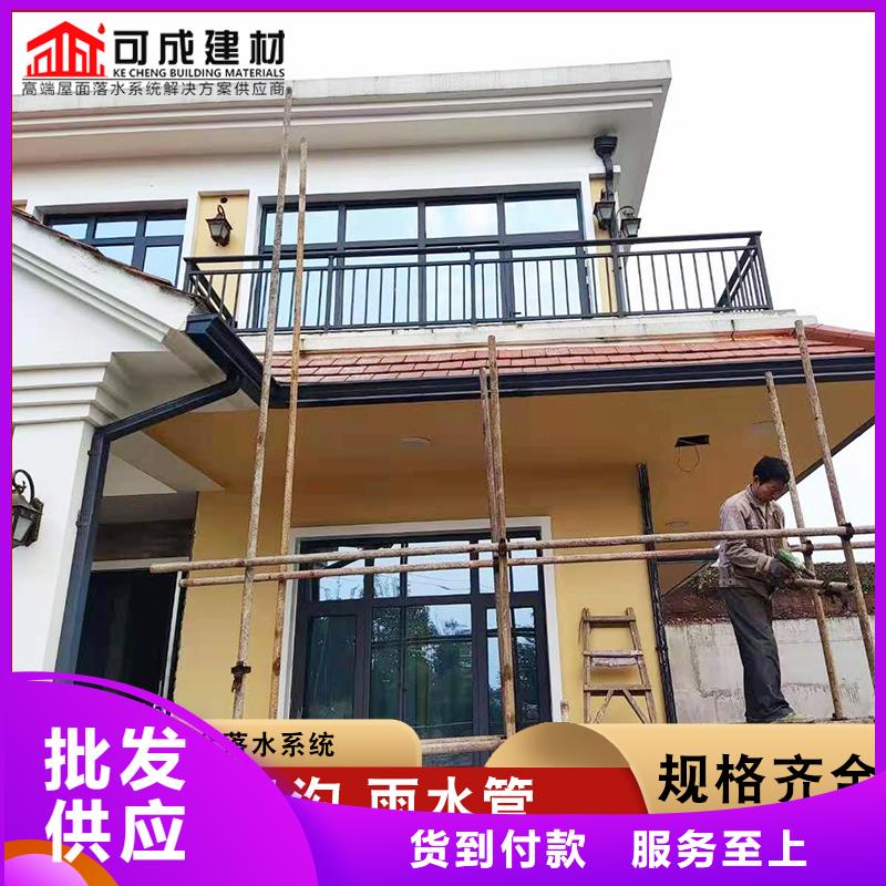 黄铜雨水槽厂家价格优势