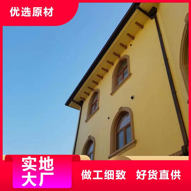 金屬雨水槽訂購熱線