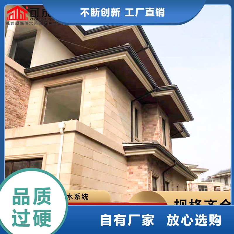 廠房成品天溝良心廠家