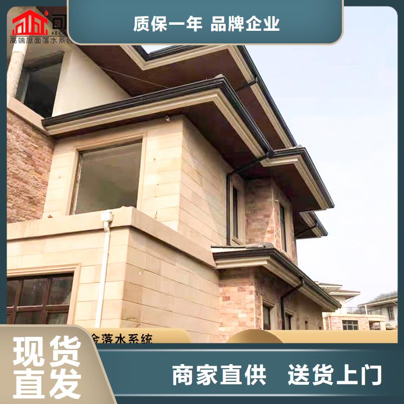 成品天沟质量优异