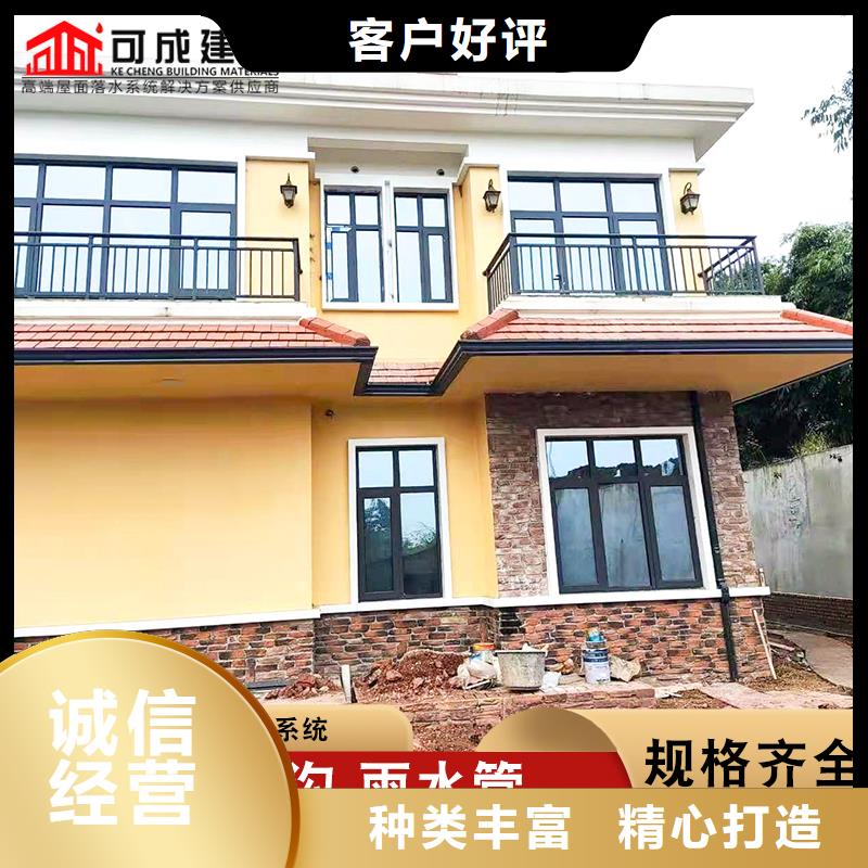 120*150鋁合金雨水管誠信企業