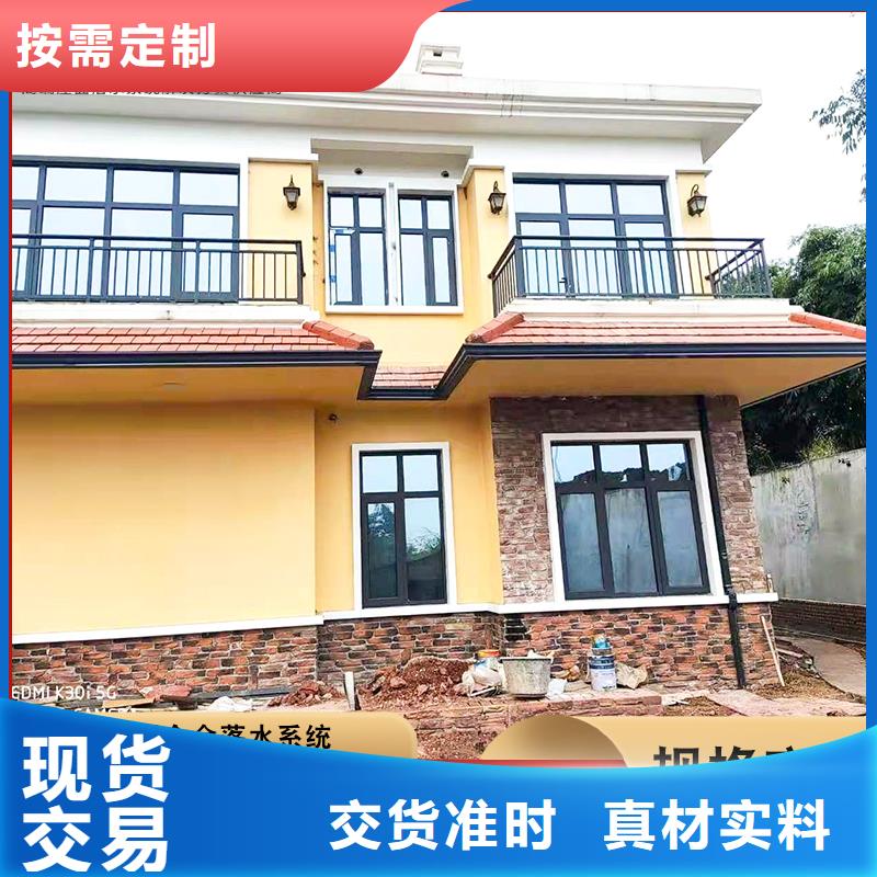 別墅鋁合金水溝廠家直供