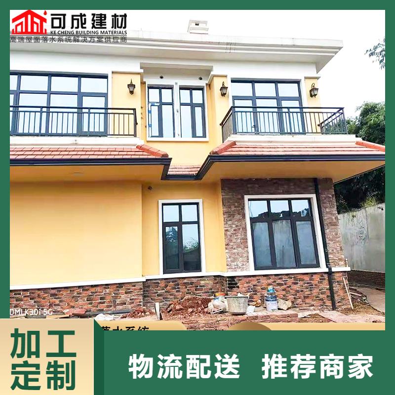 批發金屬排水管_實力廠家
