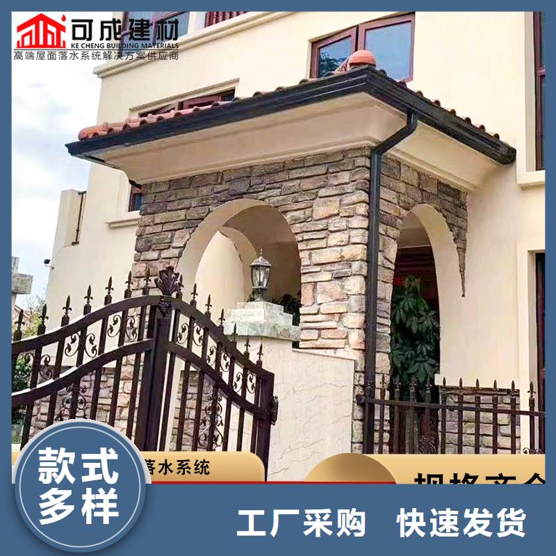 鋁合金落水管實力廠家