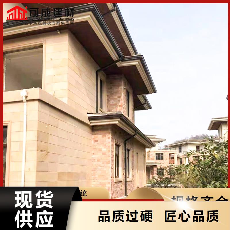 成品檐槽供應