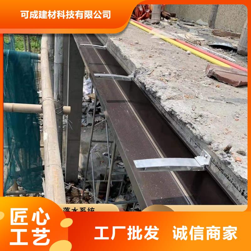 批發(fā)彩鋁落水管_優(yōu)質廠家