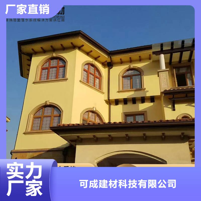 金屬泛水板擇優