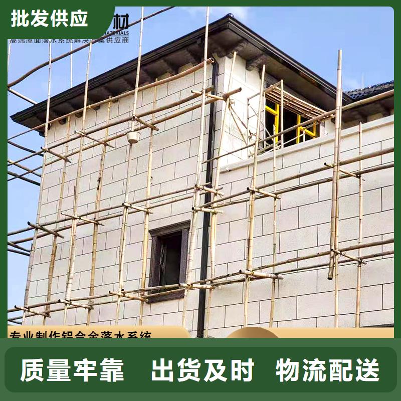 屋檐金屬水槽制造廠家