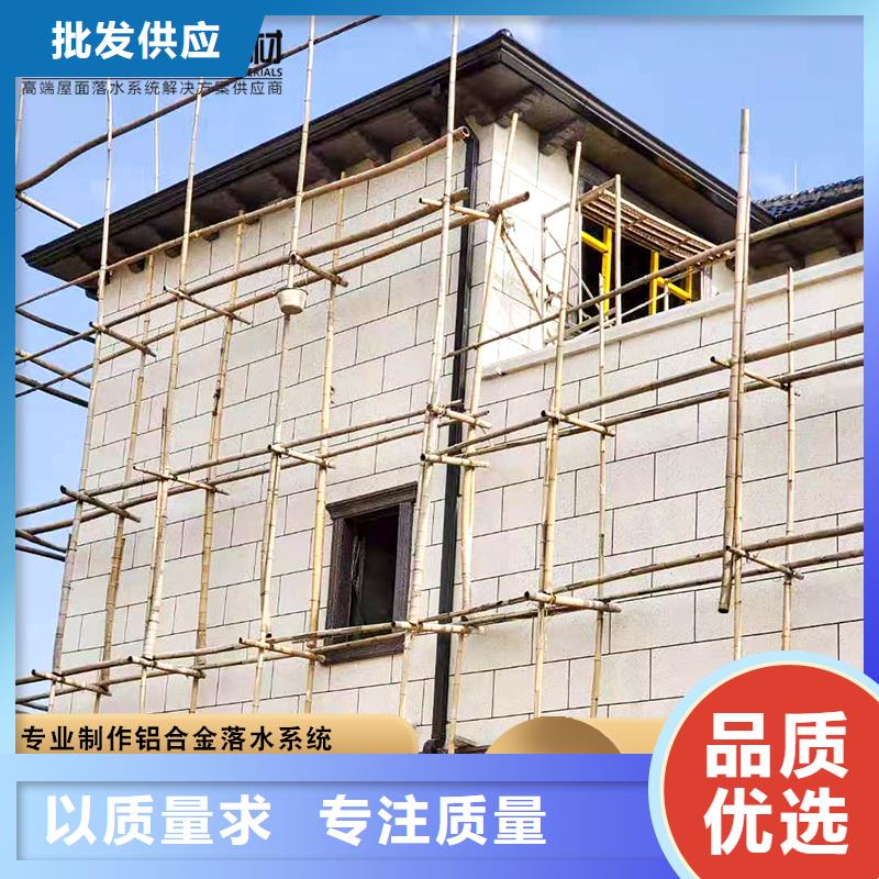 金屬落水管10年經驗