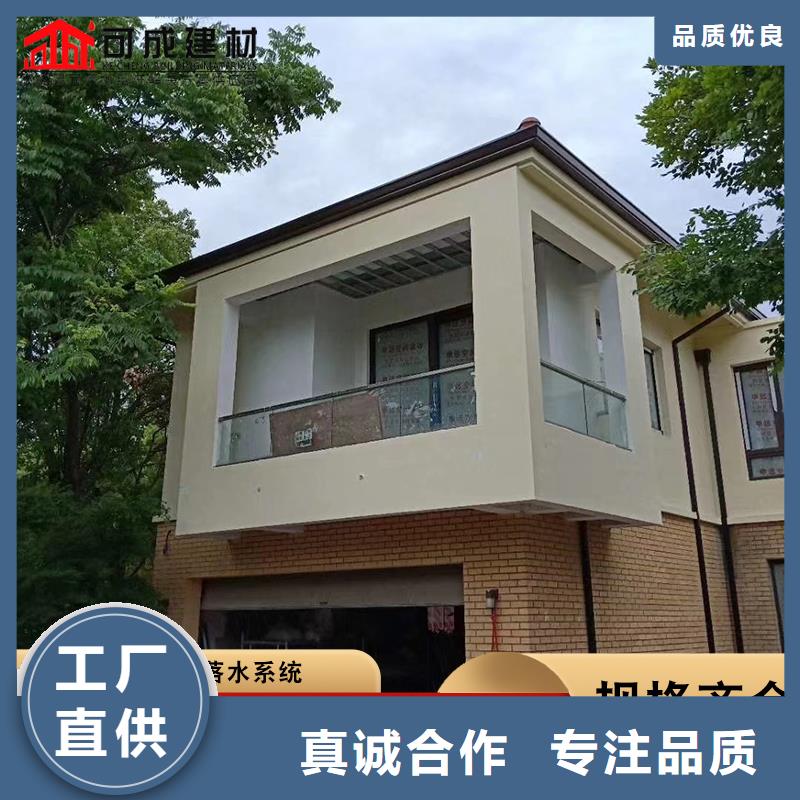 廠房彩鋼雨水管廠家資訊