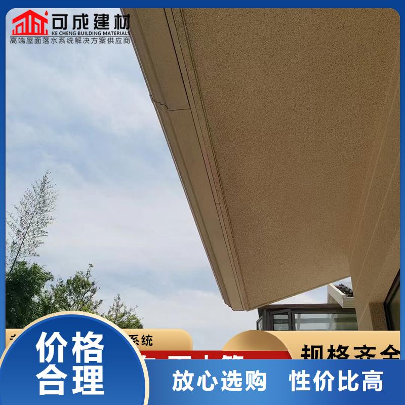 分類垃圾房報價