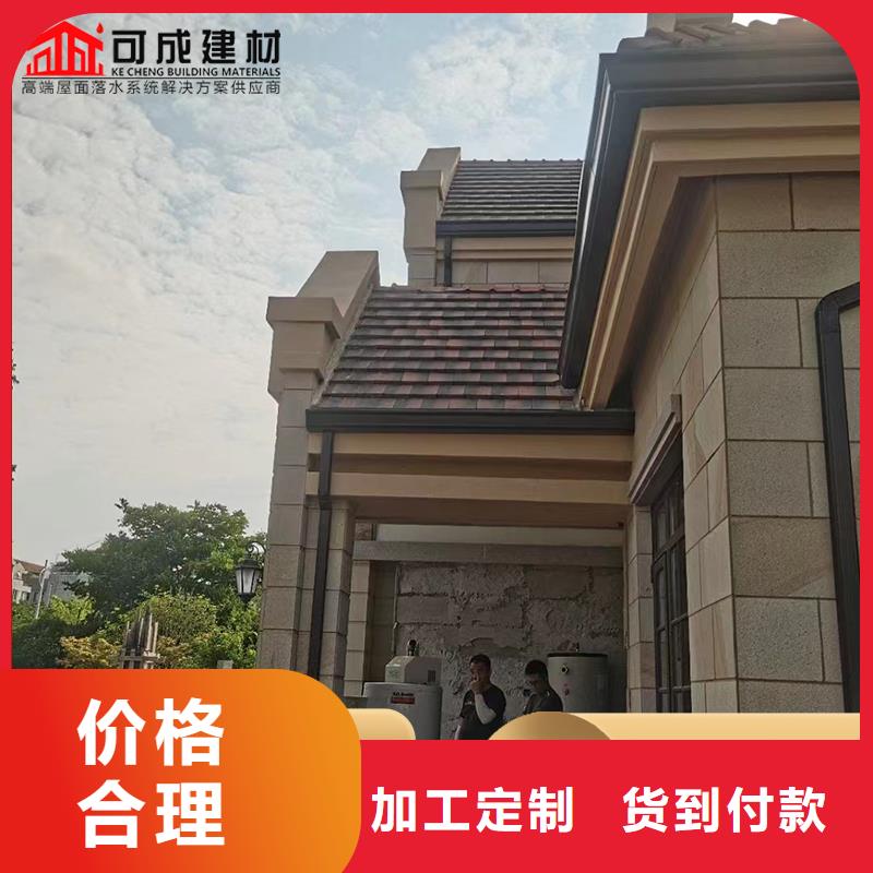 金屬天溝廠家直銷-誠信經營