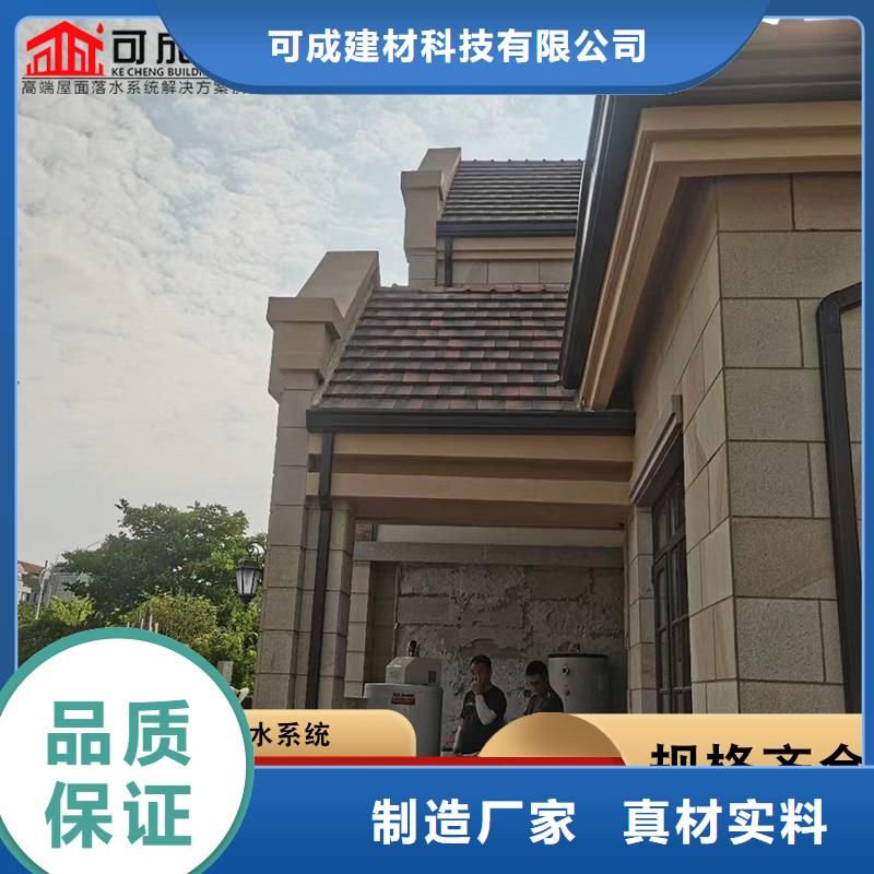 專業生產制造廠房彩鋼雨水管供應商