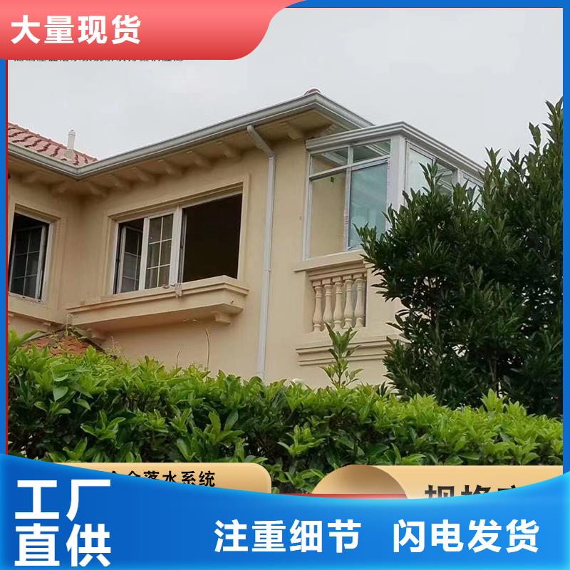 優(yōu)質(zhì)紫銅做舊天溝的經(jīng)銷(xiāo)商