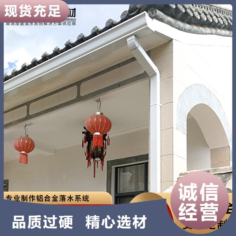 批發金屬排水管_實力廠家