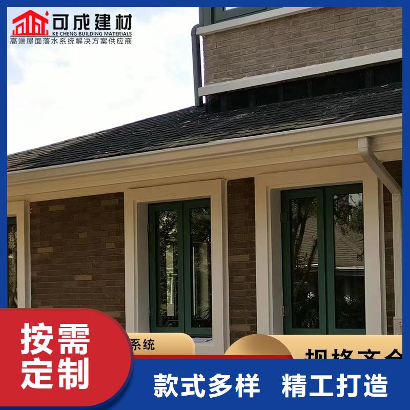 鍍鋅雨水管型號全