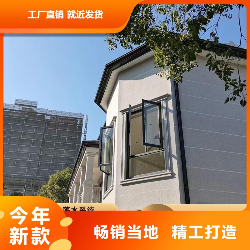 108*144彩鋼雨水管圖片