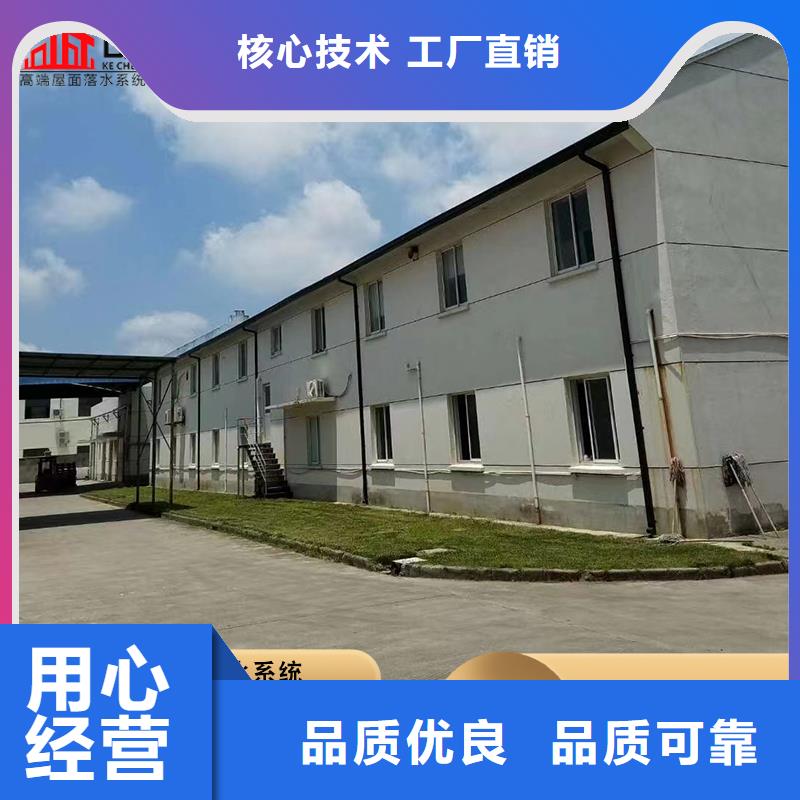 成品天溝歡迎來電