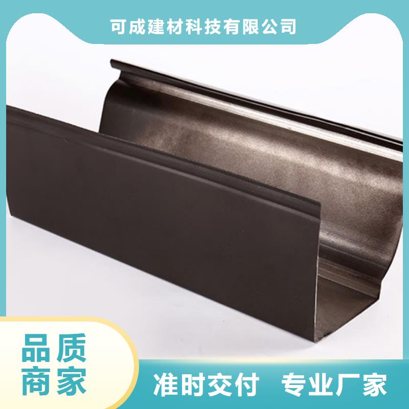 別墅鋁合金雨水管歡迎訂購