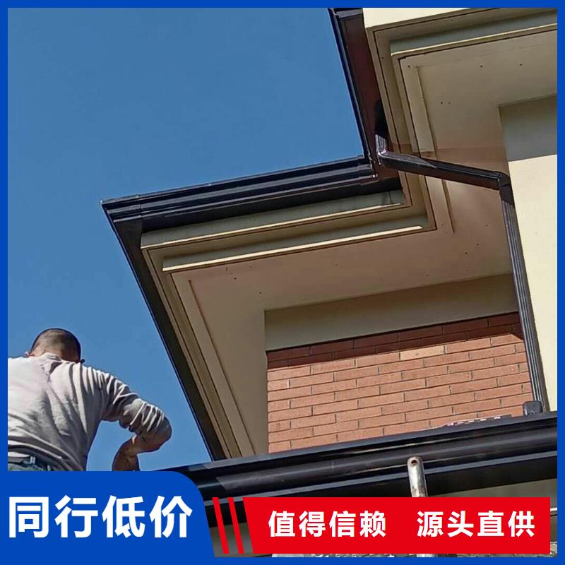彩鋁天溝_彩鋼雨水管廠家精選