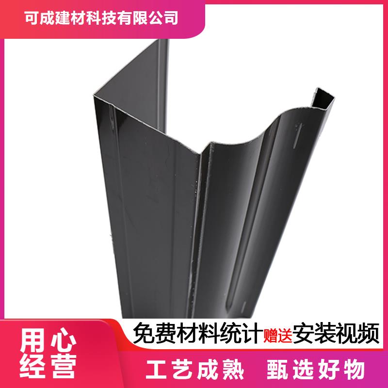 彩鋼雨水管現(xiàn)貨報(bào)價(jià)