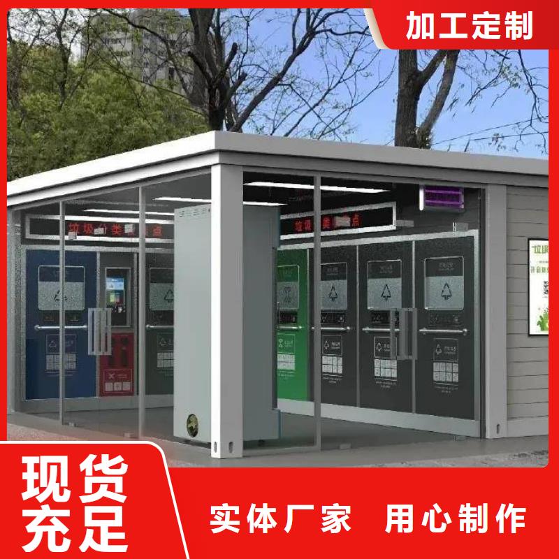 pvc落水管 彩鋁金屬雨水管廠家制造生產