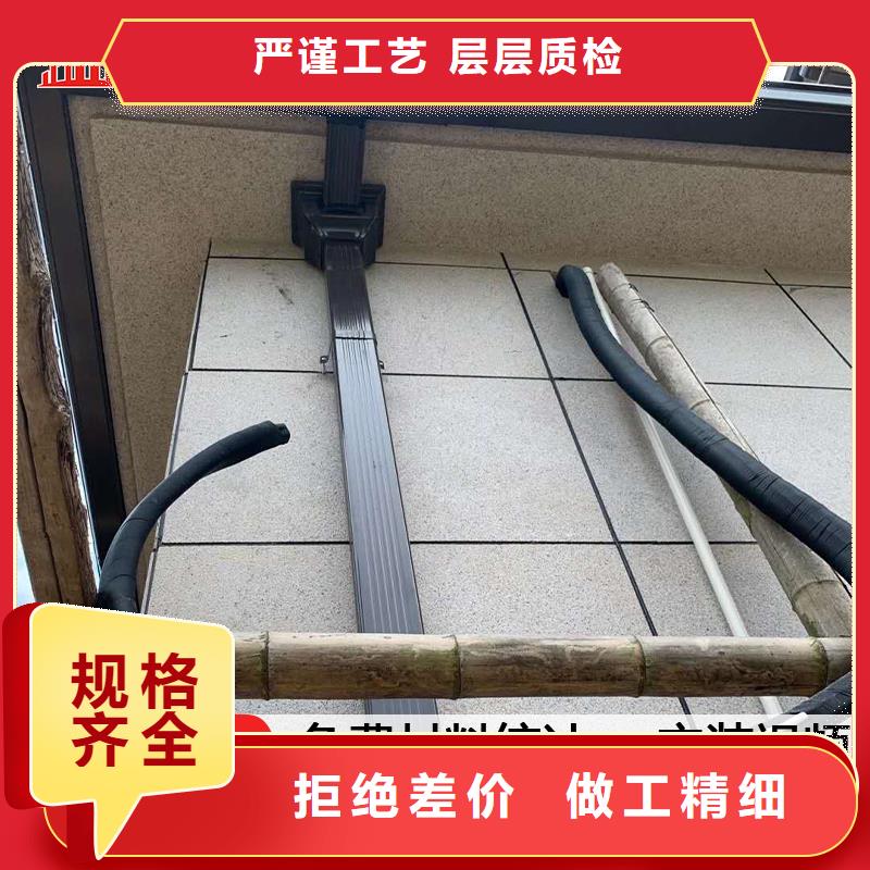 別墅雨落水系統