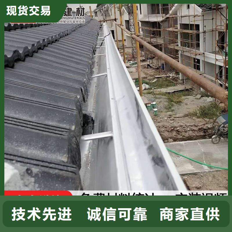 现货供应紫铜天沟_优质厂家