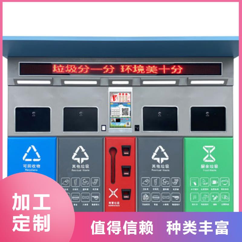 定制纯铜天沟的当地厂家