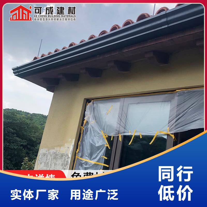 铝合金成品天沟厂家市场价