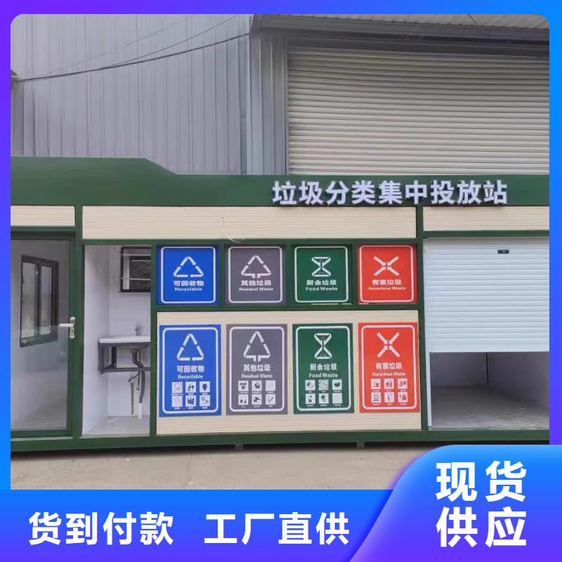 彩鋁檐槽品質(zhì)優(yōu)