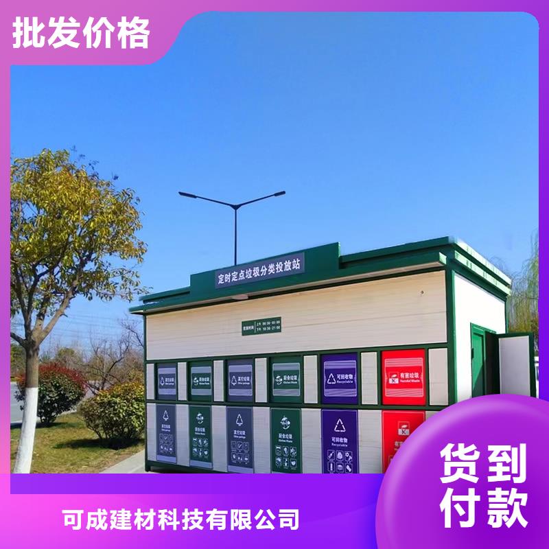 鋁合金天溝零售