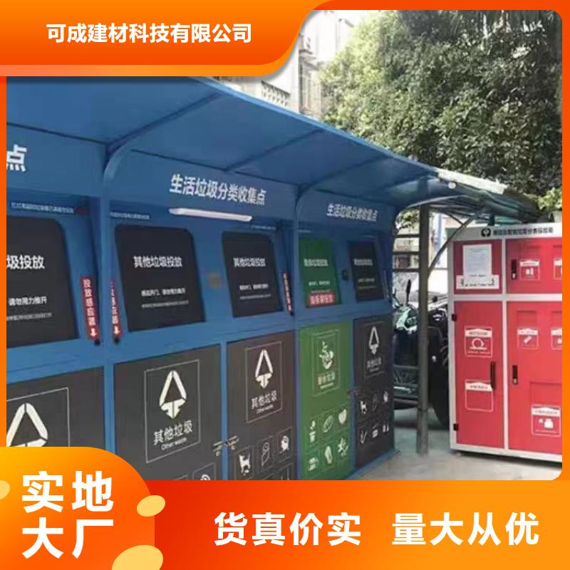 金屬雨水槽現貨齊全